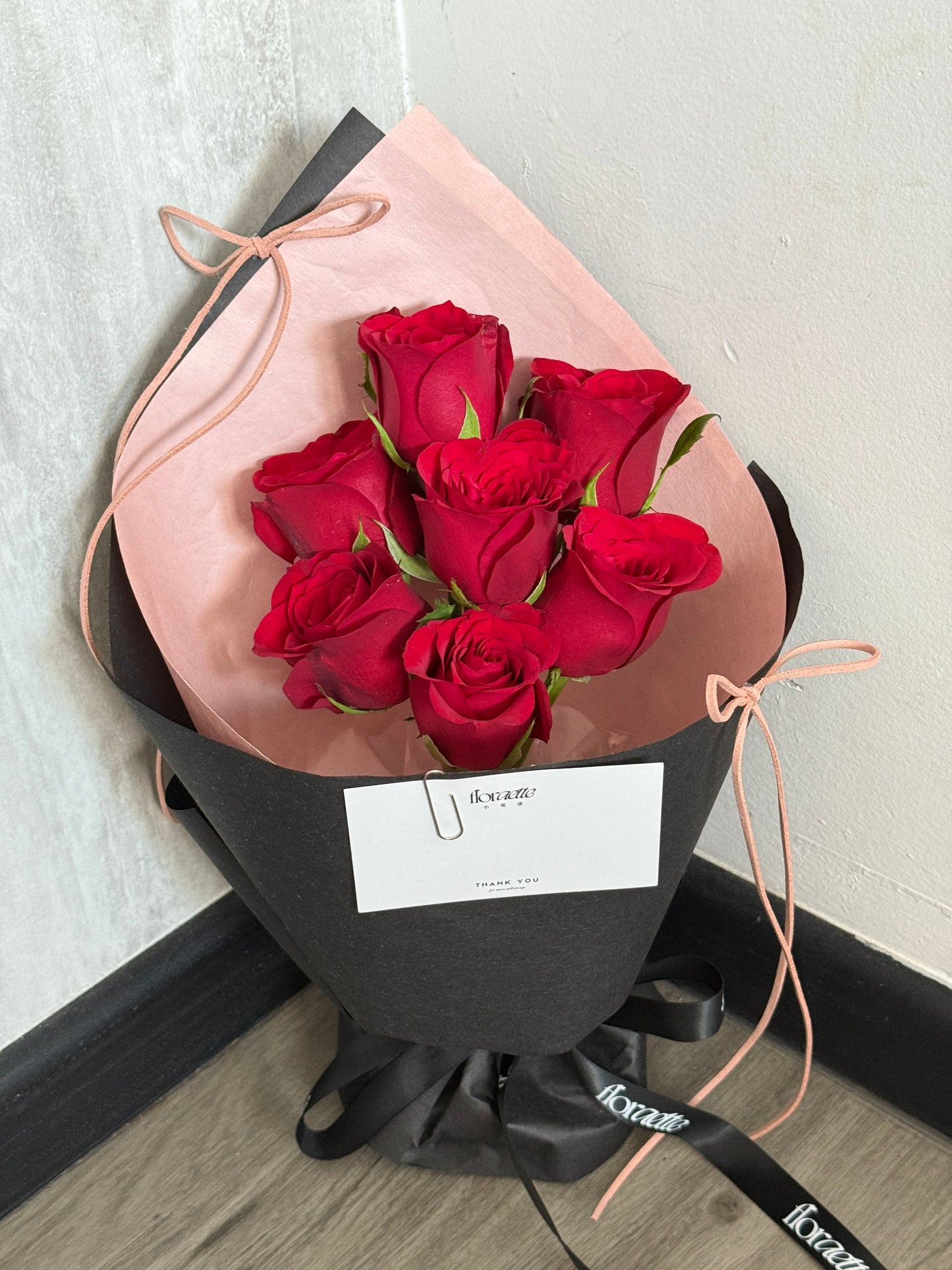 Petite Rosé 2.0 | Bouquet