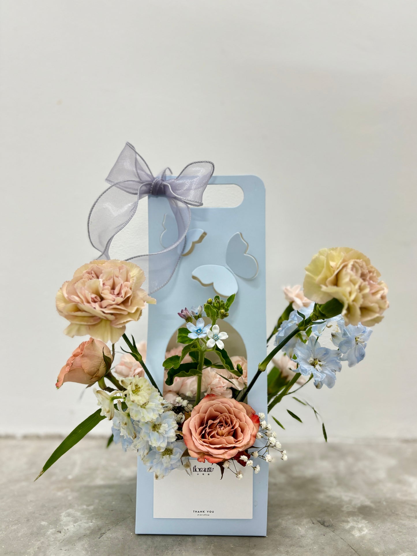 To-Go Love | Bloom Box