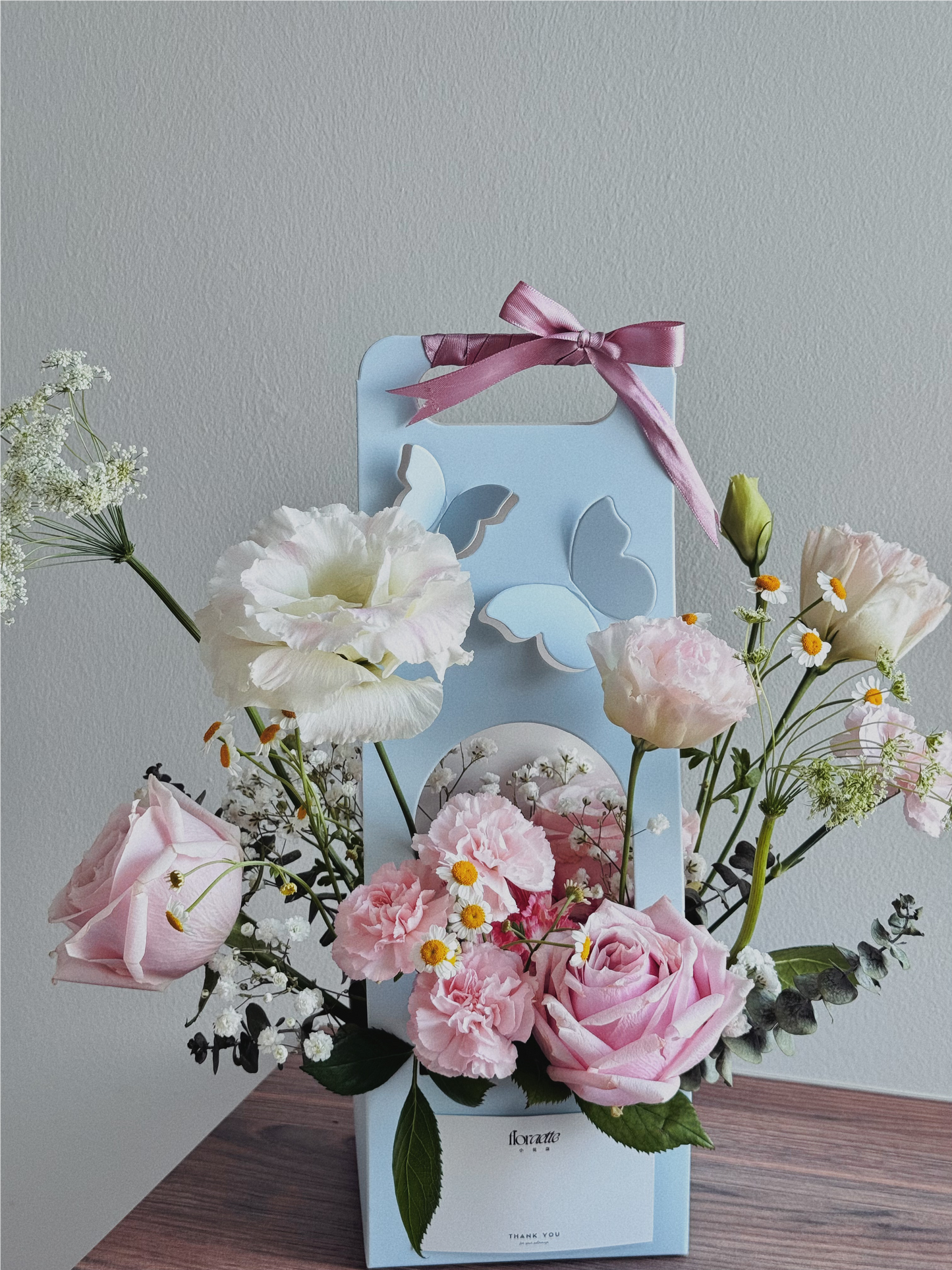 To-Go Love | Bloom Box