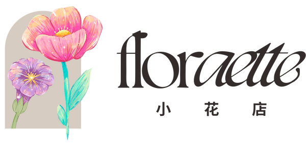 Floraette